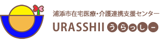 有料老人ホーム愛　平和  |  