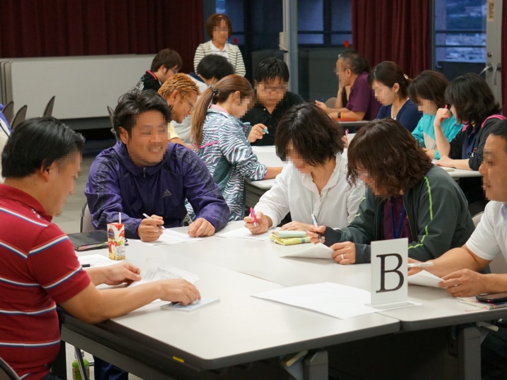 浦添市介護福祉士の顔合わせ会（報告）